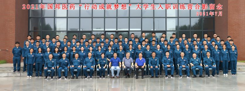 德赢·(VWIN)官方网站-AC米兰官方合作同伴