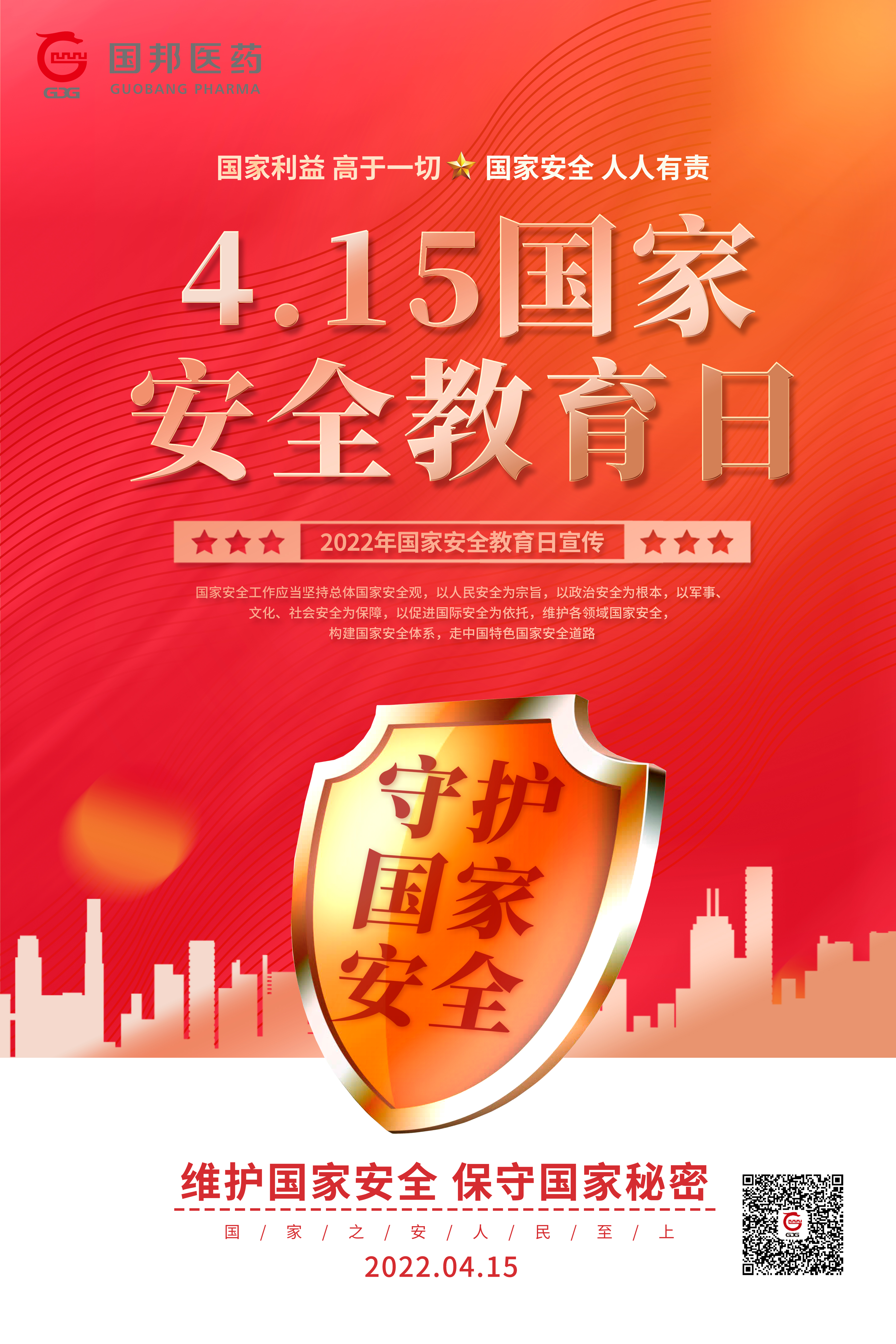 德赢·(VWIN)官方网站-AC米兰官方合作同伴