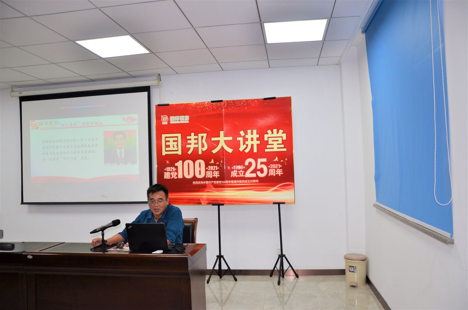 德赢·(VWIN)官方网站-AC米兰官方合作同伴