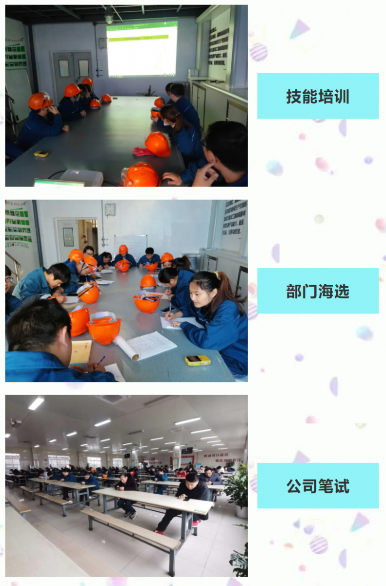 德赢·(VWIN)官方网站-AC米兰官方合作同伴