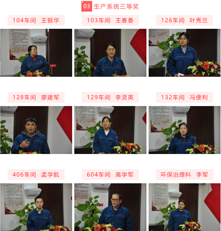 德赢·(VWIN)官方网站-AC米兰官方合作同伴