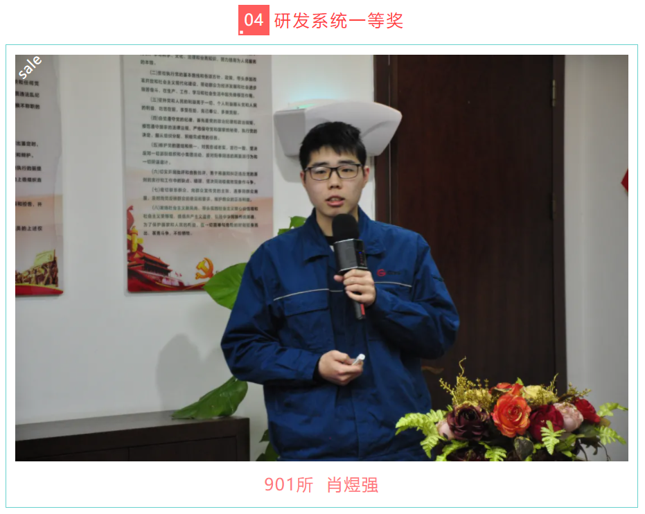 德赢·(VWIN)官方网站-AC米兰官方合作同伴