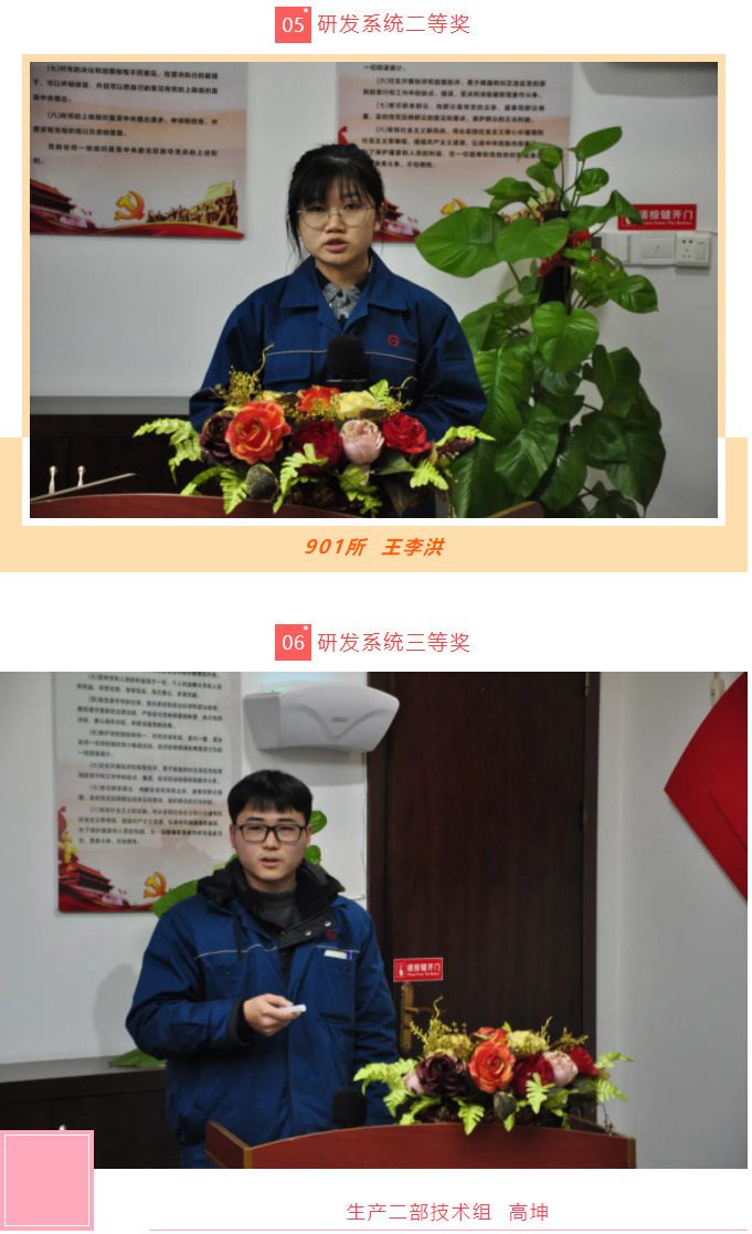 德赢·(VWIN)官方网站-AC米兰官方合作同伴