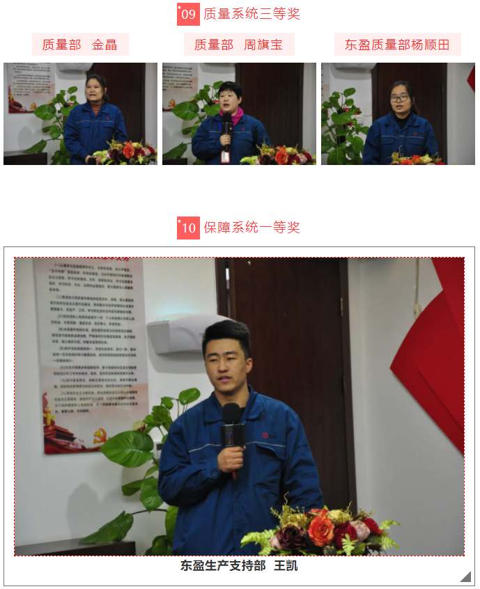 德赢·(VWIN)官方网站-AC米兰官方合作同伴