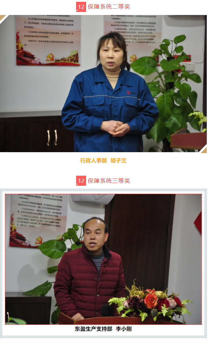 德赢·(VWIN)官方网站-AC米兰官方合作同伴