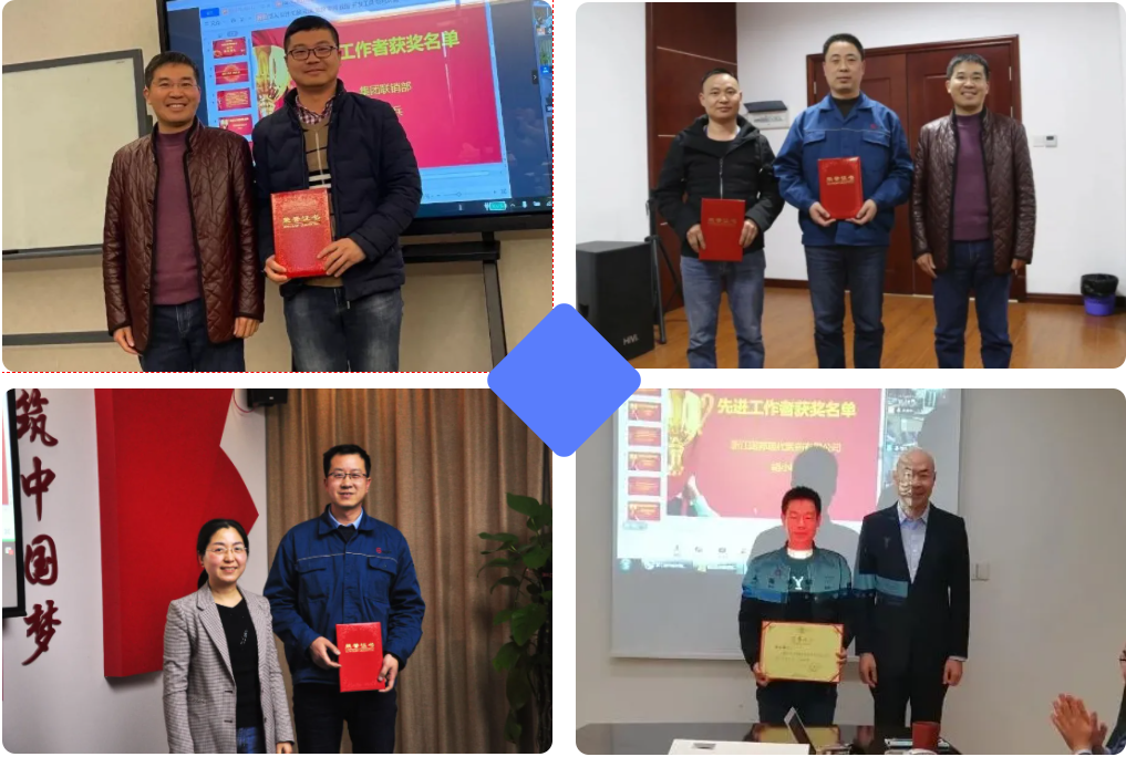 德赢·(VWIN)官方网站-AC米兰官方合作同伴