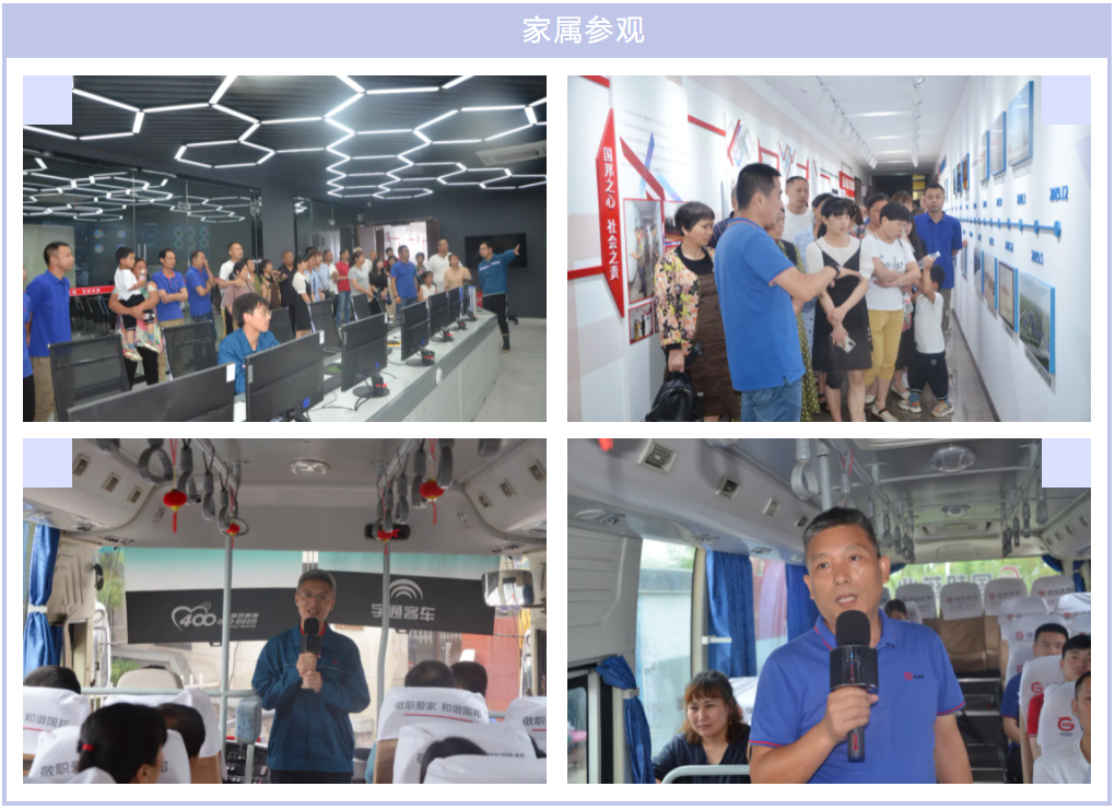 德赢·(VWIN)官方网站-AC米兰官方合作同伴