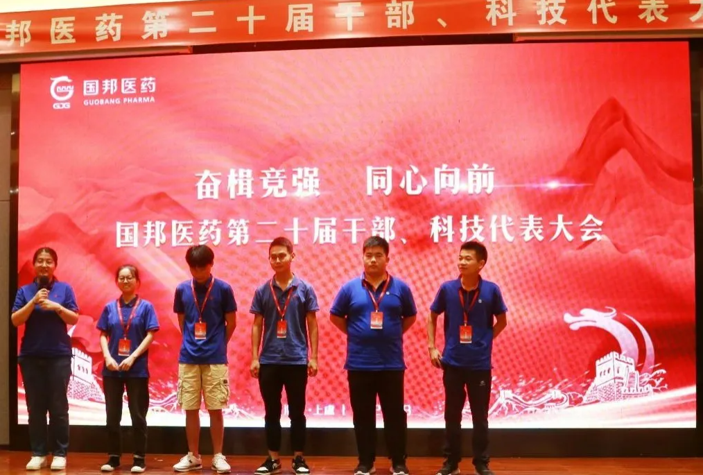 德赢·(VWIN)官方网站-AC米兰官方合作同伴