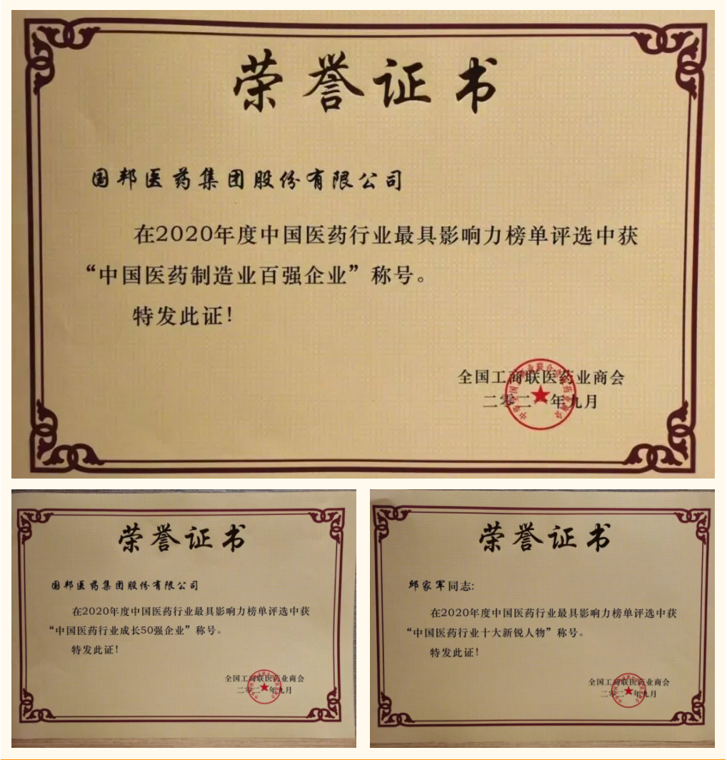 德赢·(VWIN)官方网站-AC米兰官方合作同伴