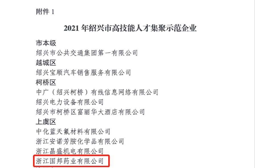 德赢·(VWIN)官方网站-AC米兰官方合作同伴