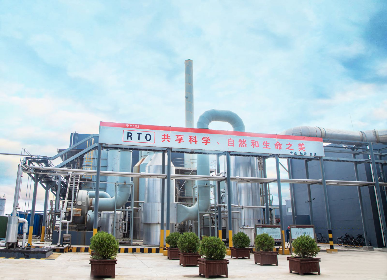 德赢·(VWIN)官方网站-AC米兰官方合作同伴