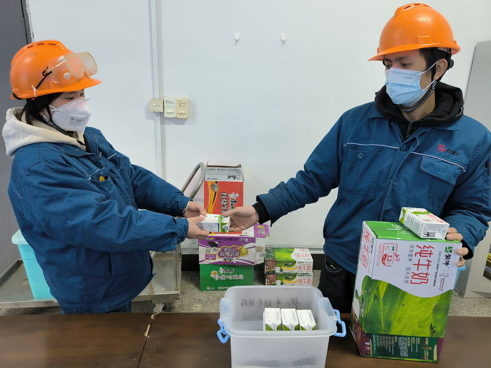 德赢·(VWIN)官方网站-AC米兰官方合作同伴