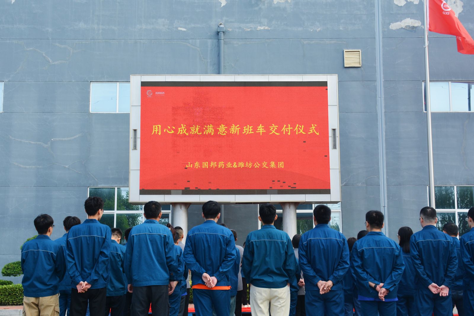 德赢·(VWIN)官方网站-AC米兰官方合作同伴