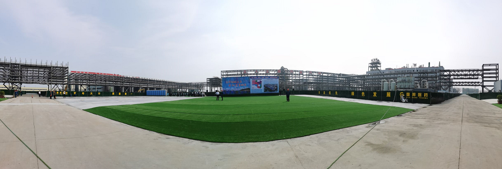 德赢·(VWIN)官方网站-AC米兰官方合作同伴