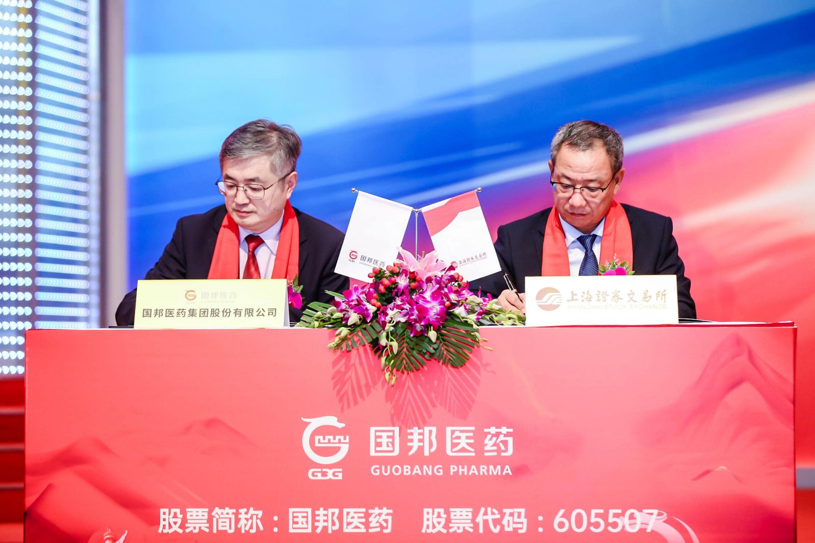 德赢·(VWIN)官方网站-AC米兰官方合作同伴