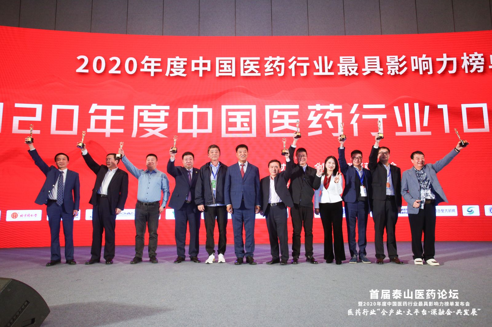 德赢·(VWIN)官方网站-AC米兰官方合作同伴