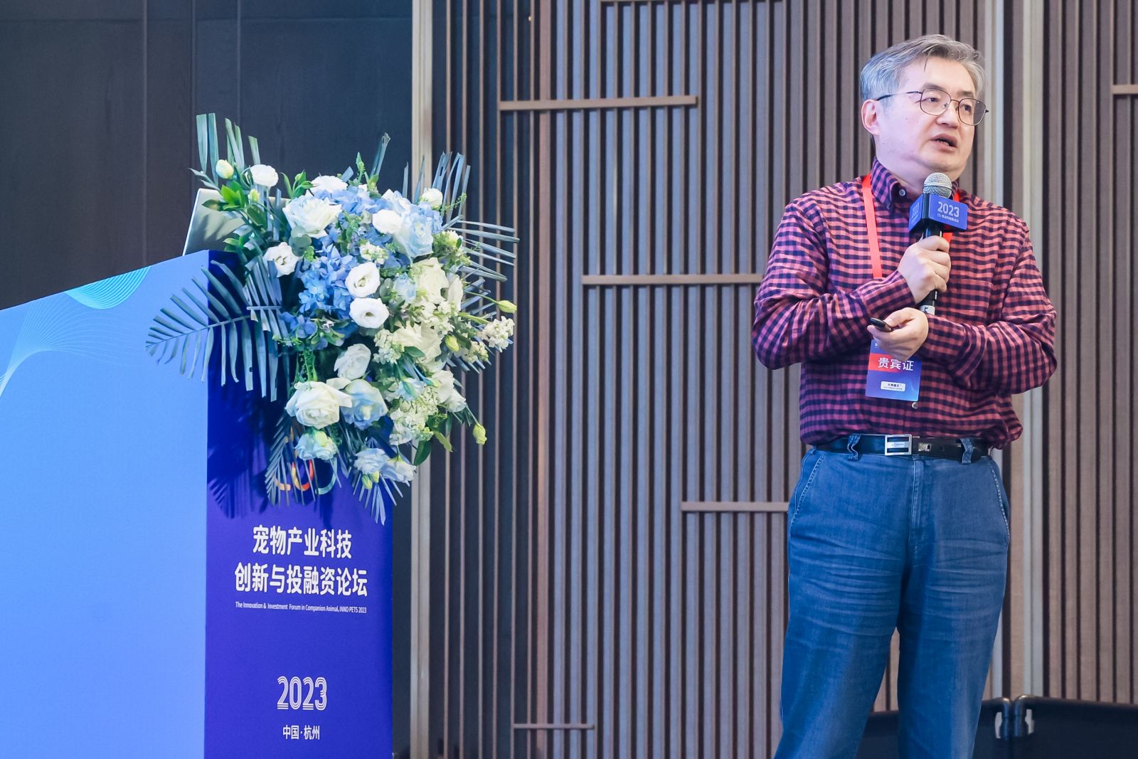 德赢·(VWIN)官方网站-AC米兰官方合作同伴