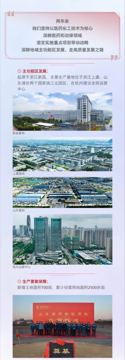 德赢·(VWIN)官方网站-AC米兰官方合作同伴