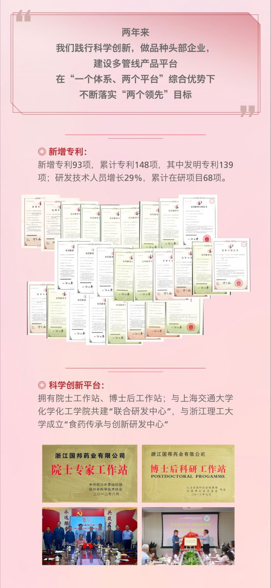 德赢·(VWIN)官方网站-AC米兰官方合作同伴