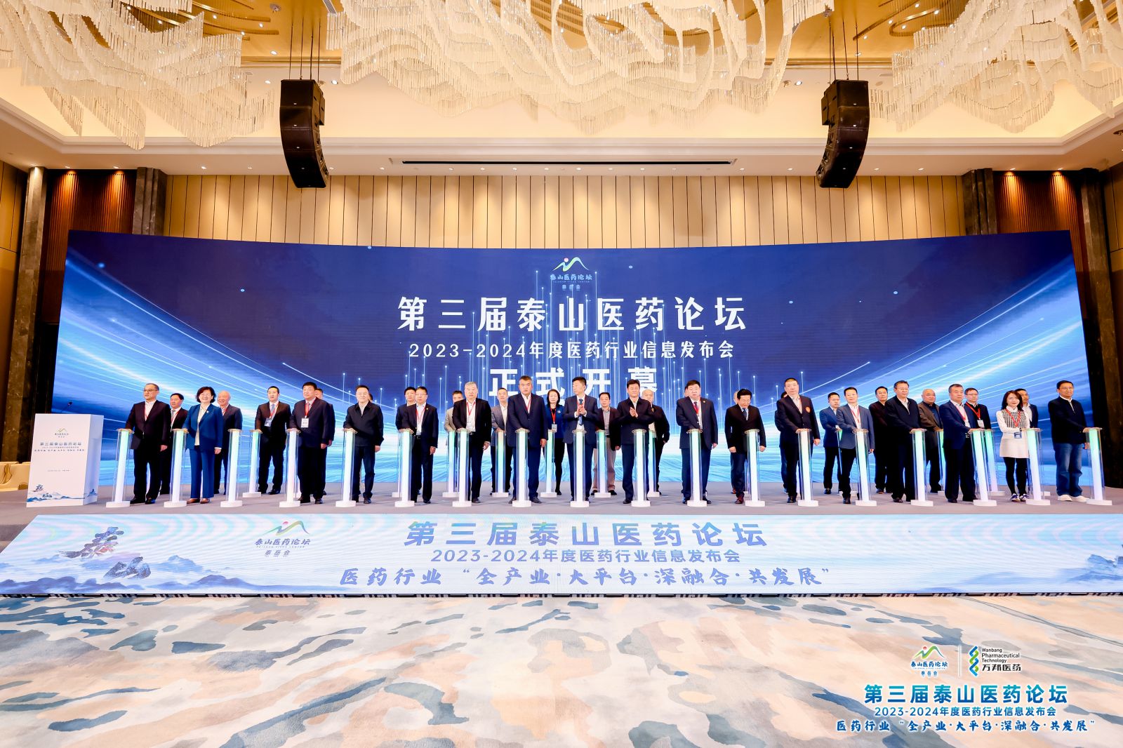 德赢·(VWIN)官方网站-AC米兰官方合作同伴