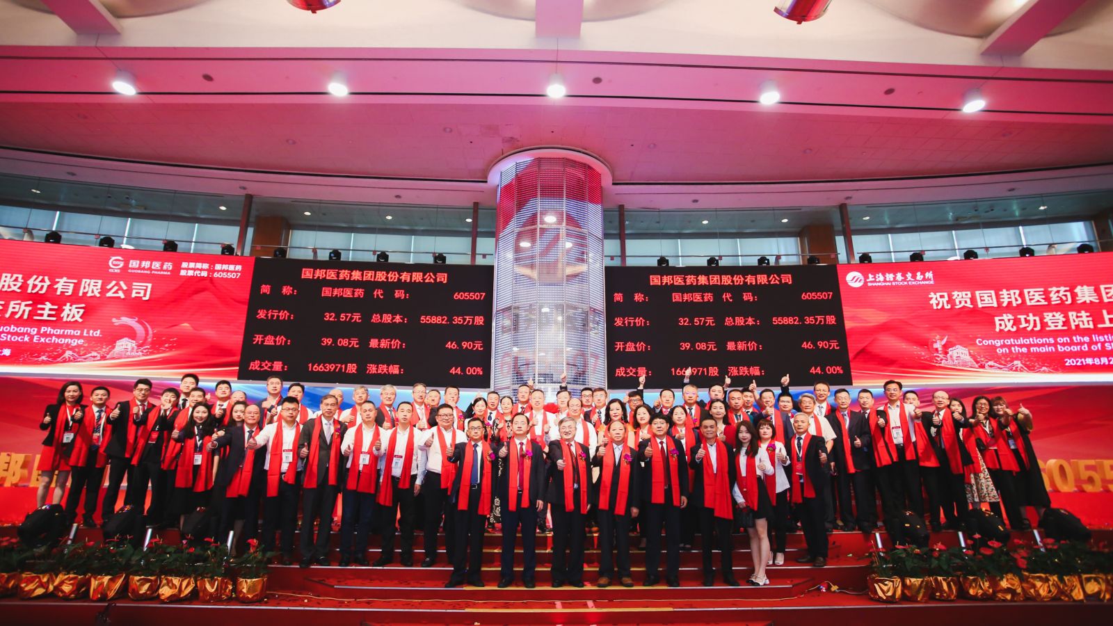 德赢·(VWIN)官方网站-AC米兰官方合作同伴