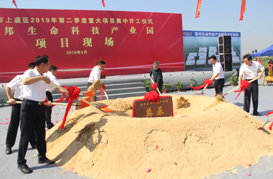 德赢·(VWIN)官方网站-AC米兰官方合作同伴