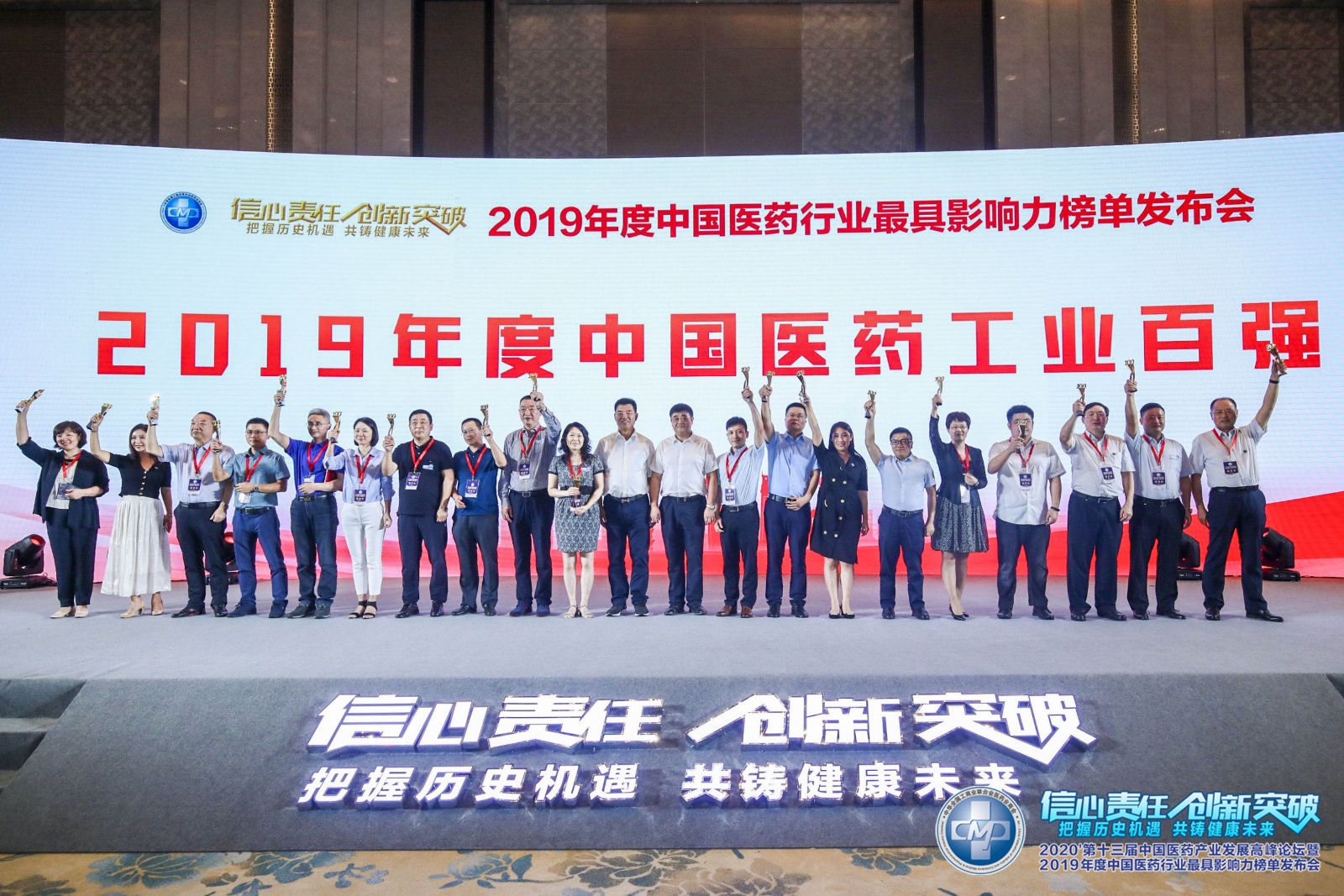 德赢·(VWIN)官方网站-AC米兰官方合作同伴