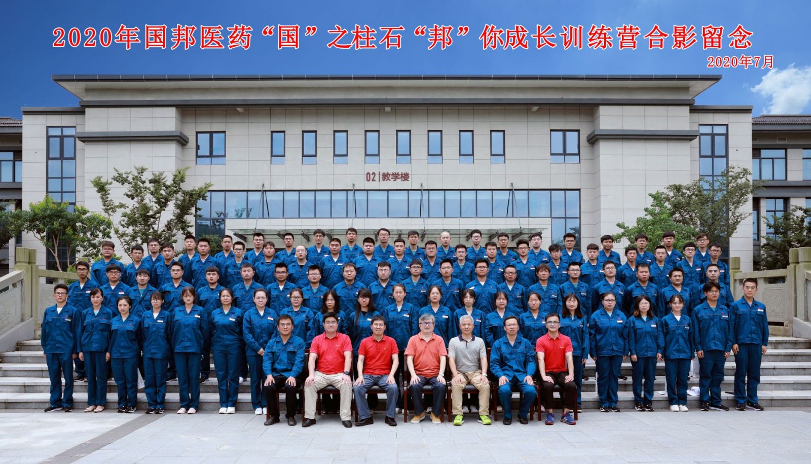 德赢·(VWIN)官方网站-AC米兰官方合作同伴