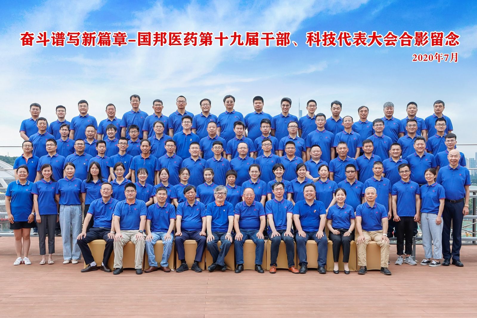 德赢·(VWIN)官方网站-AC米兰官方合作同伴