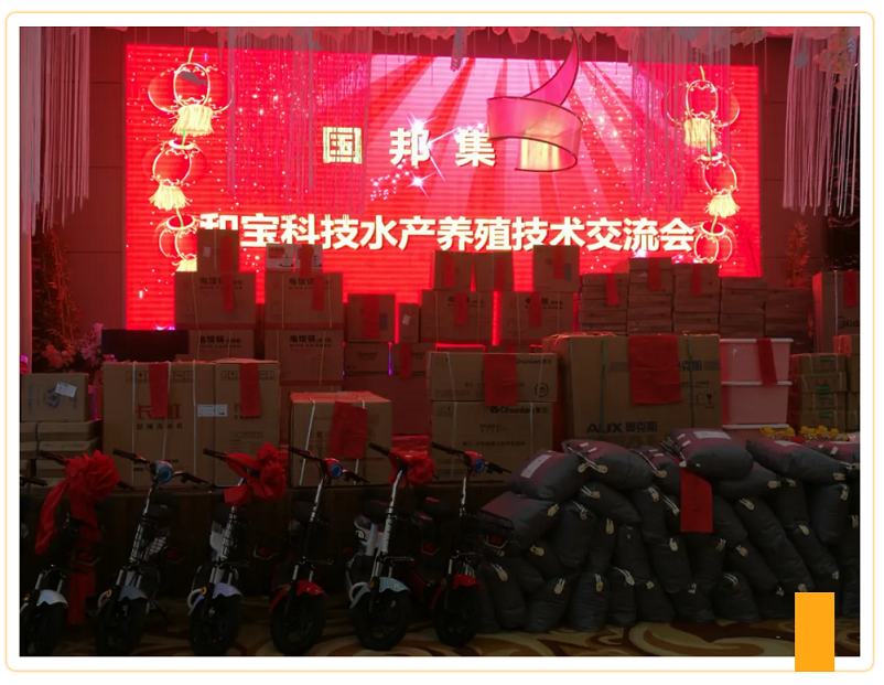 德赢·(VWIN)官方网站-AC米兰官方合作同伴