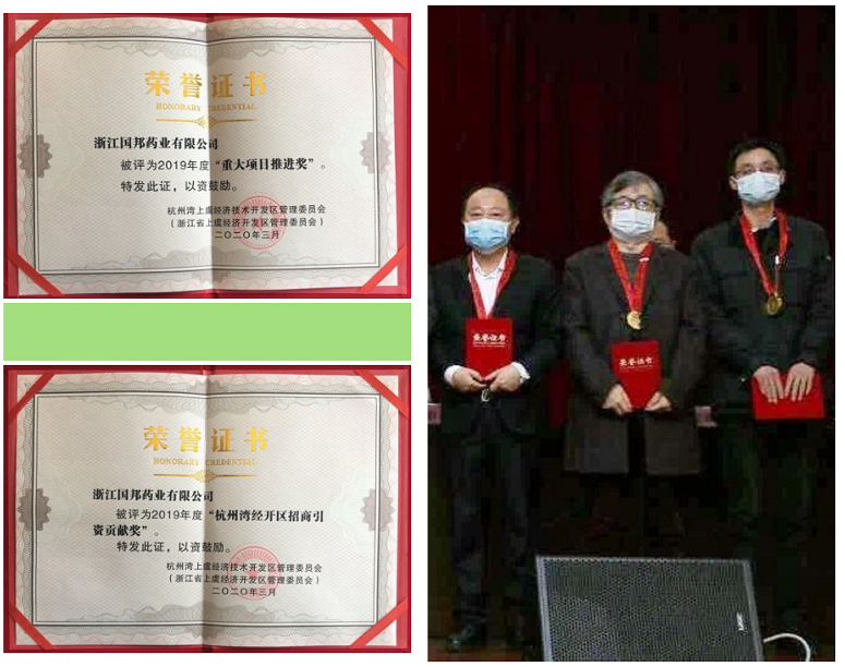 德赢·(VWIN)官方网站-AC米兰官方合作同伴