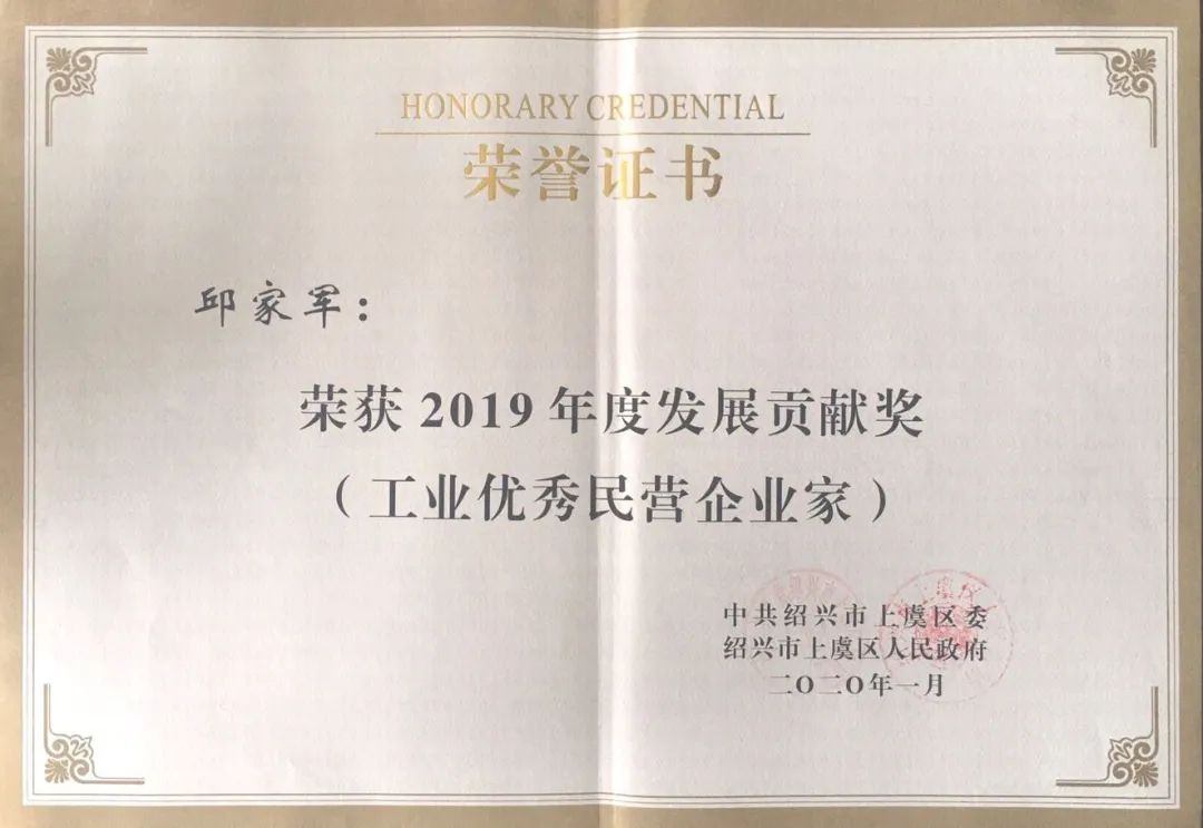 德赢·(VWIN)官方网站-AC米兰官方合作同伴