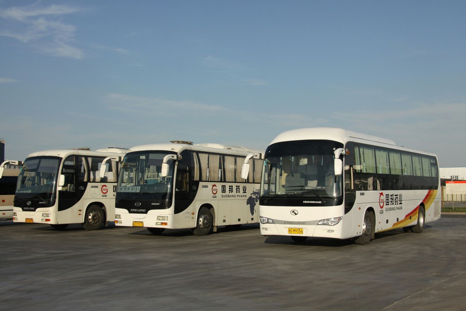 德赢·(VWIN)官方网站-AC米兰官方合作同伴