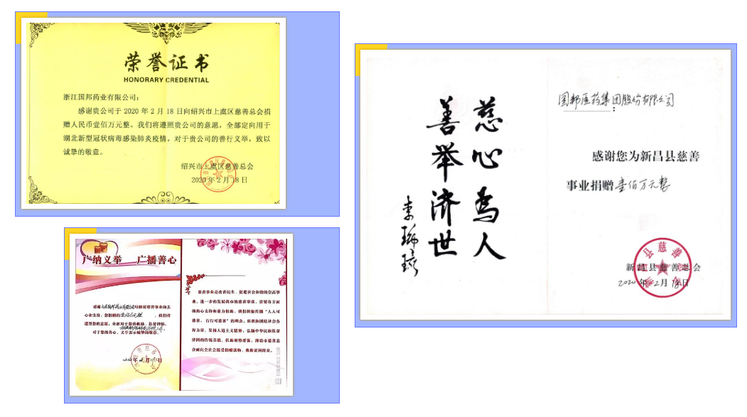 德赢·(VWIN)官方网站-AC米兰官方合作同伴