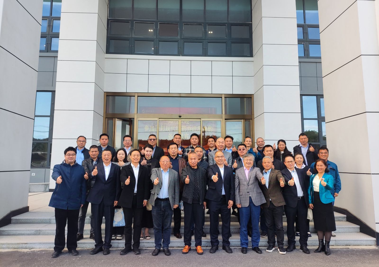 德赢·(VWIN)官方网站-AC米兰官方合作同伴