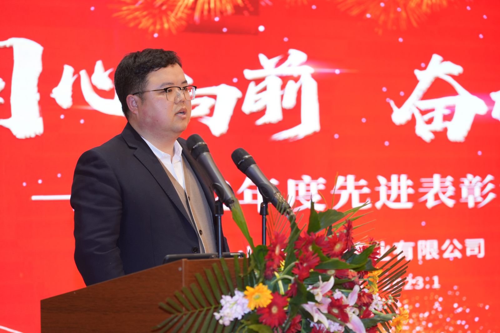 德赢·(VWIN)官方网站-AC米兰官方合作同伴