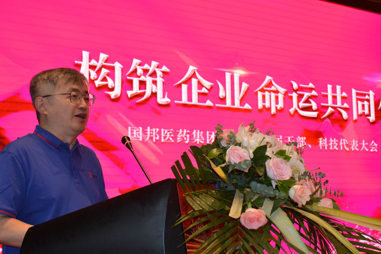 德赢·(VWIN)官方网站-AC米兰官方合作同伴