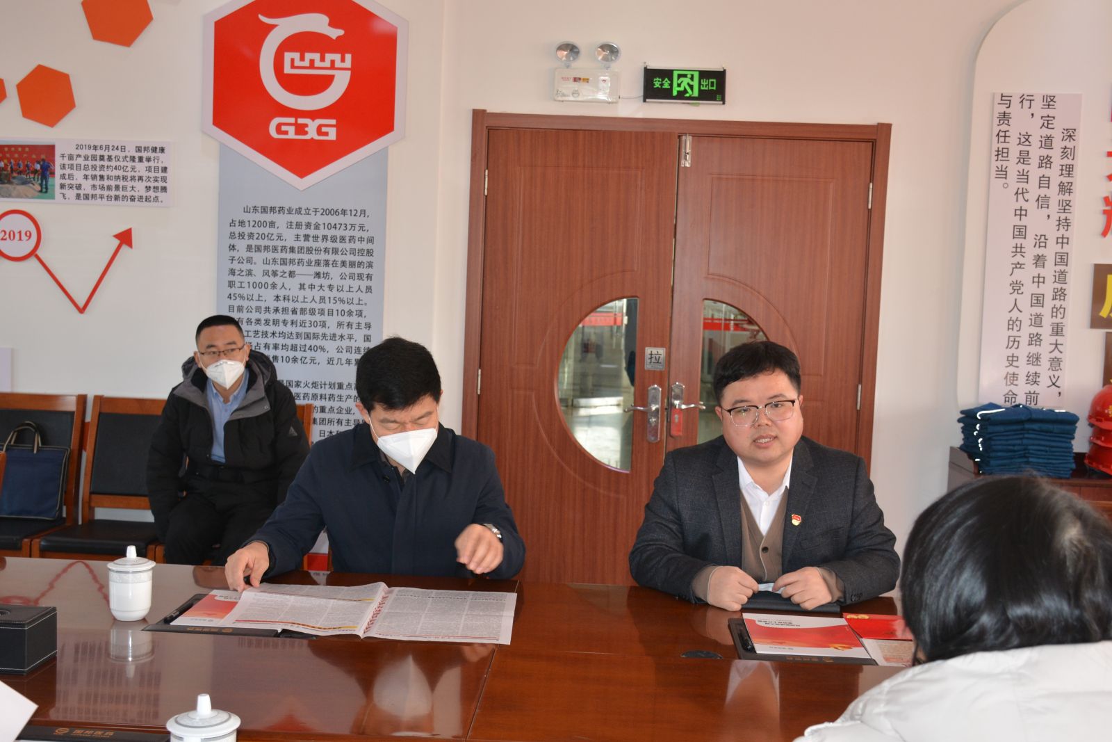 德赢·(VWIN)官方网站-AC米兰官方合作同伴