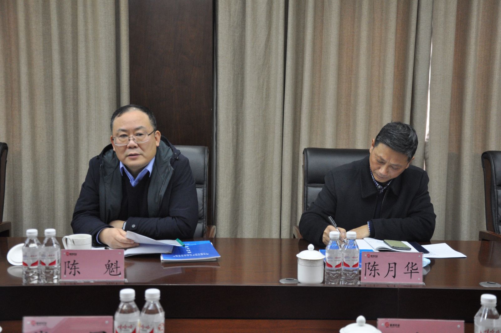 德赢·(VWIN)官方网站-AC米兰官方合作同伴