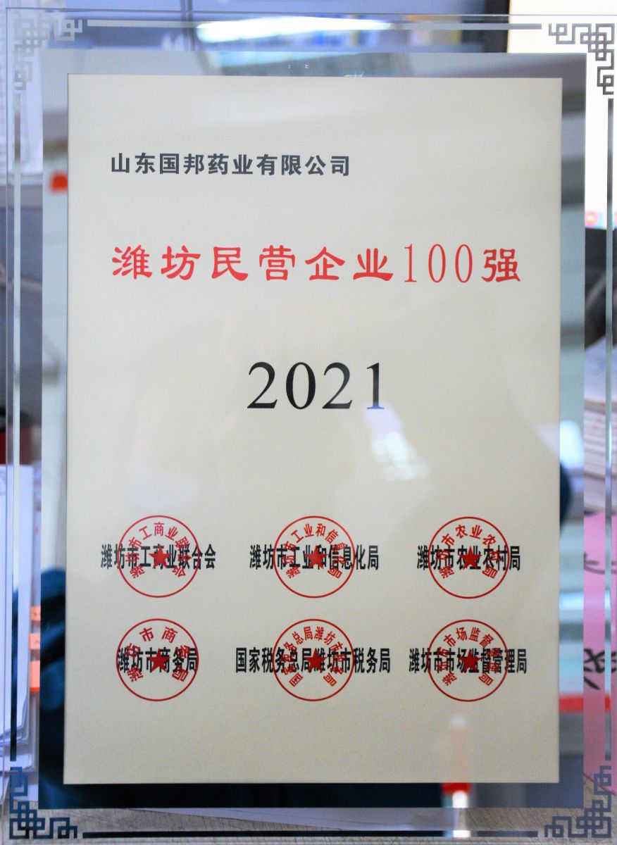 德赢·(VWIN)官方网站-AC米兰官方合作同伴