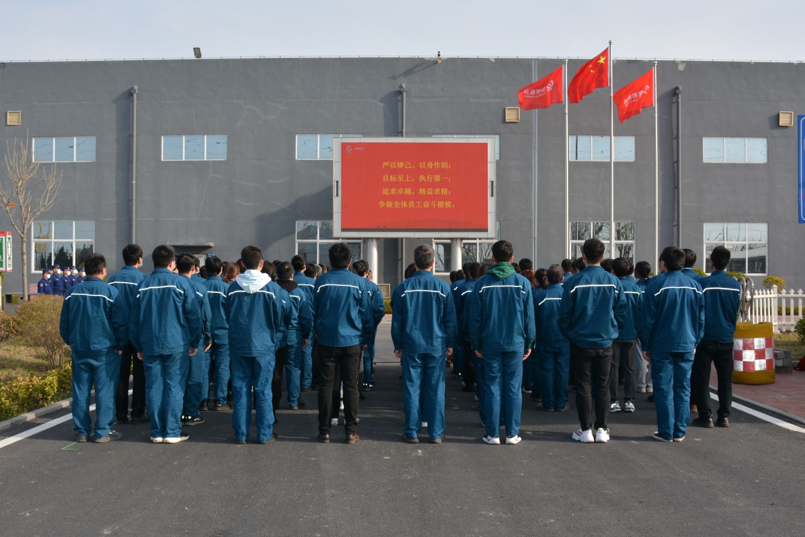 德赢·(VWIN)官方网站-AC米兰官方合作同伴