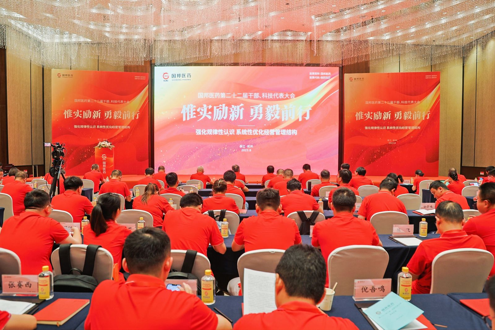 德赢·(VWIN)官方网站-AC米兰官方合作同伴