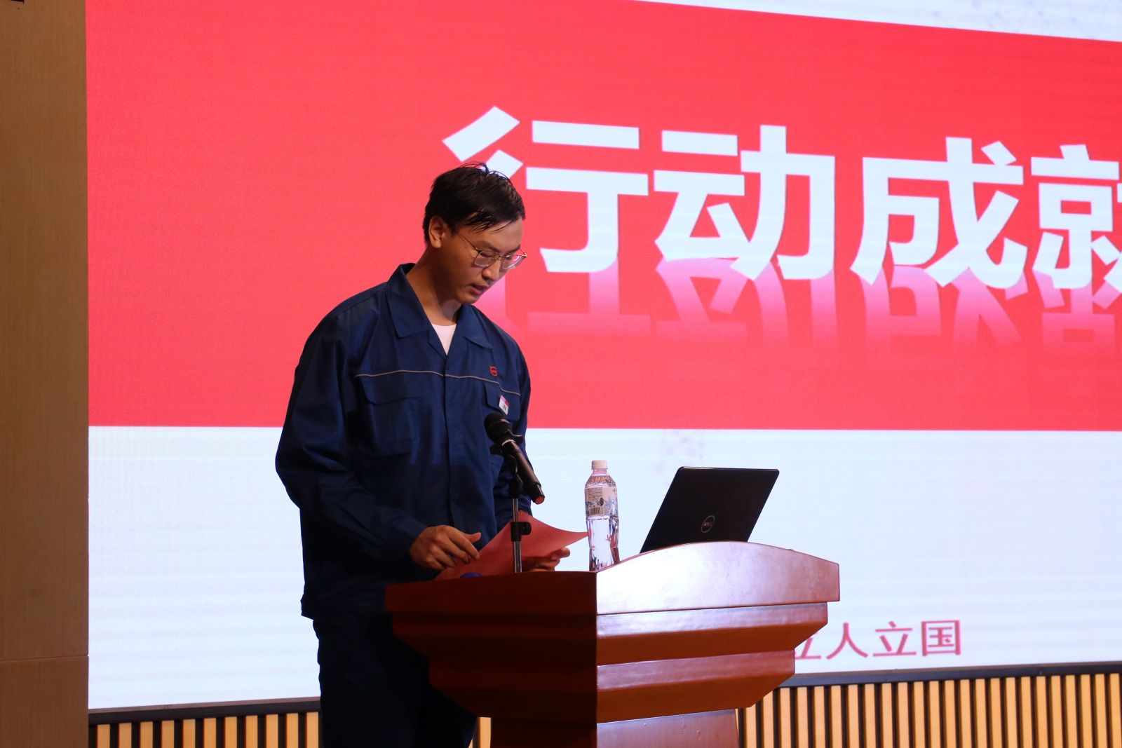 德赢·(VWIN)官方网站-AC米兰官方合作同伴