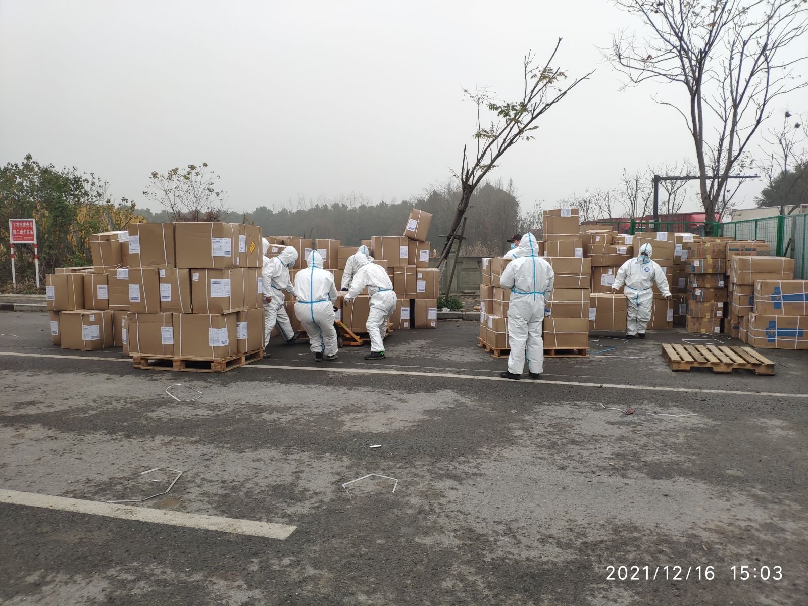 德赢·(VWIN)官方网站-AC米兰官方合作同伴