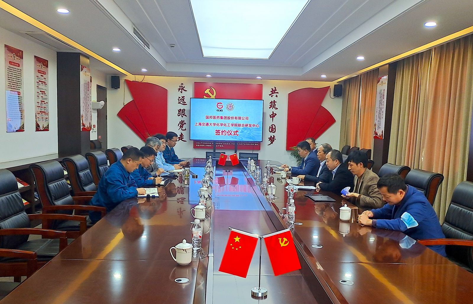 德赢·(VWIN)官方网站-AC米兰官方合作同伴