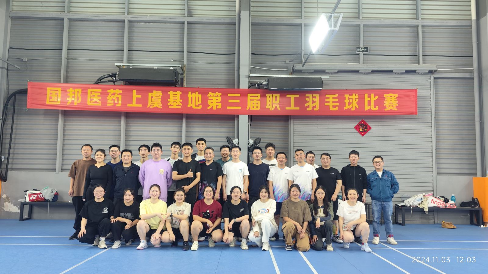 德赢·(VWIN)官方网站-AC米兰官方合作同伴