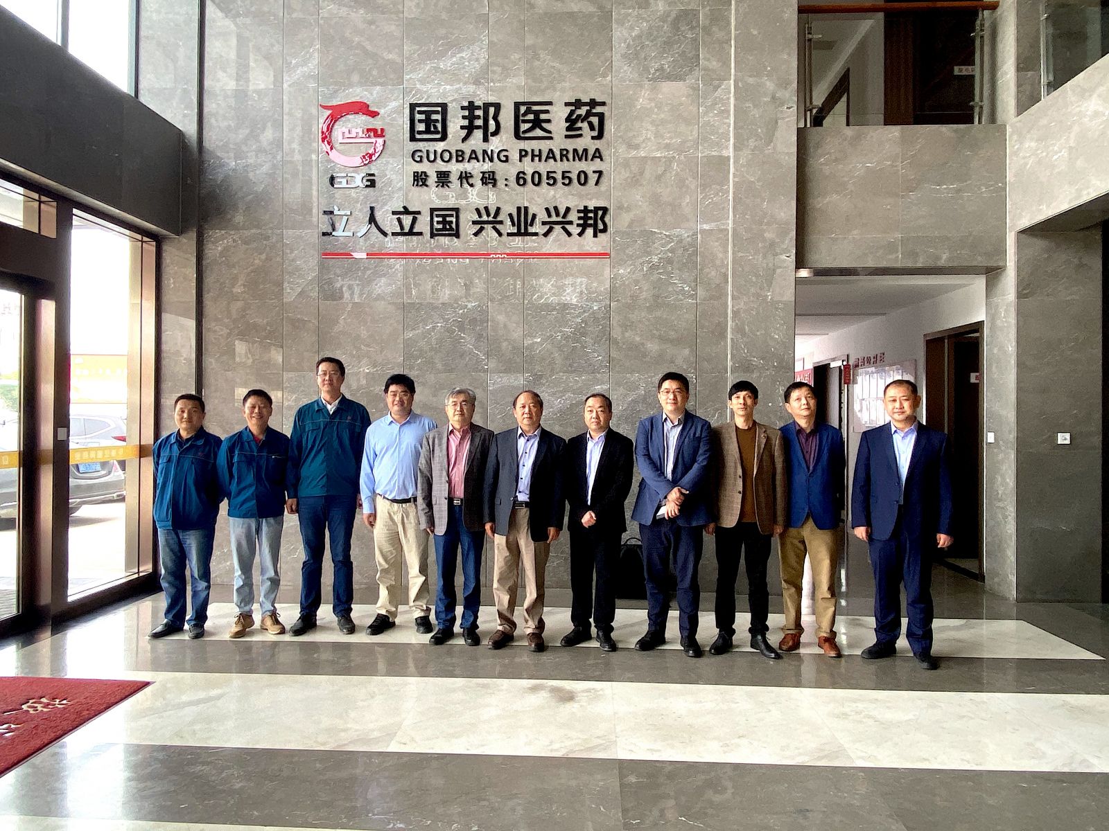 德赢·(VWIN)官方网站-AC米兰官方合作同伴