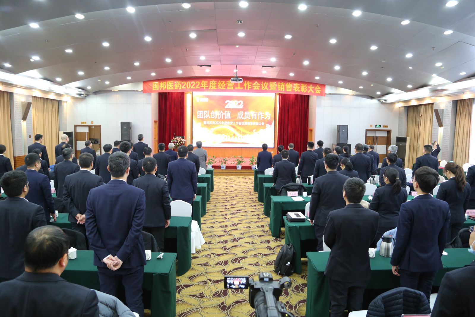 德赢·(VWIN)官方网站-AC米兰官方合作同伴