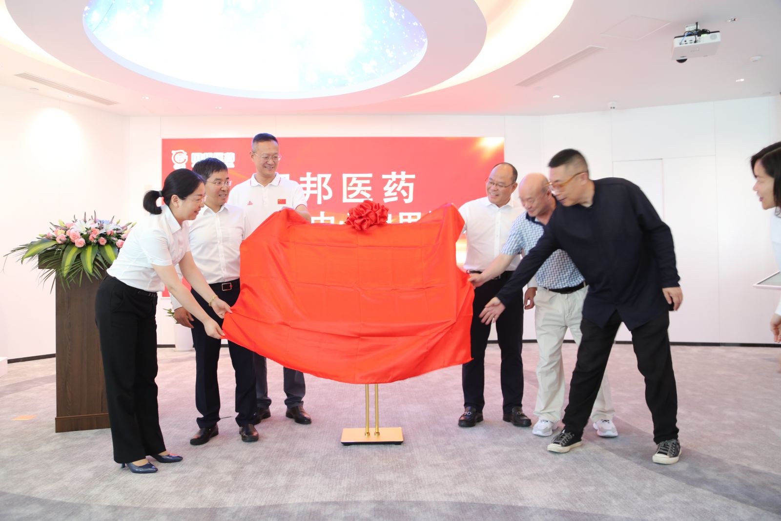 德赢·(VWIN)官方网站-AC米兰官方合作同伴