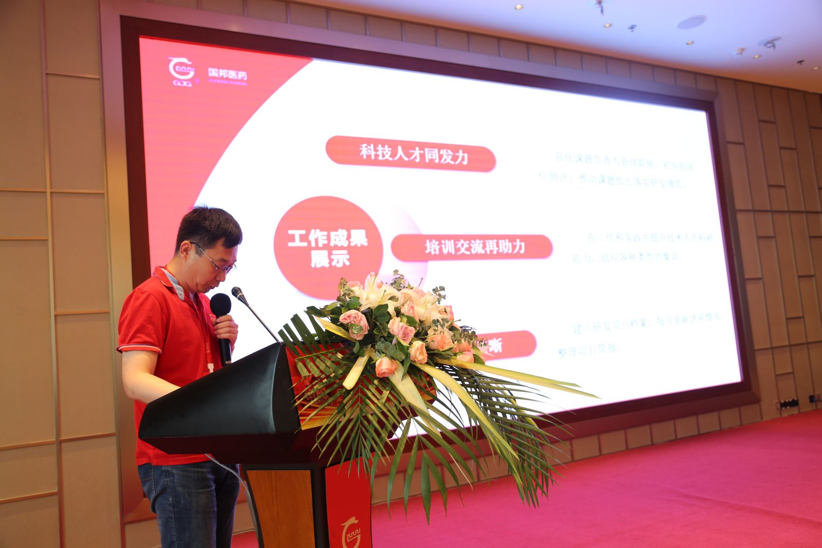 德赢·(VWIN)官方网站-AC米兰官方合作同伴